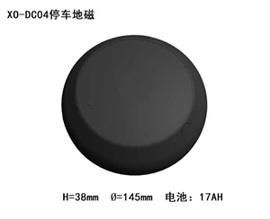 XO-DC04停車地磁